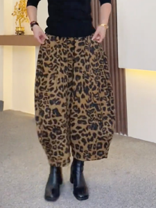 MANMI | Leopard Print High-Waisted Loose Harem Pants