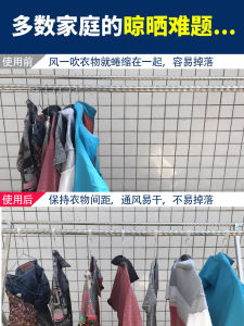 Silicone Clothesline Hooks Outdoor Windproof Fixed Anti-slip Clothes Drying Rack Buckle Hook for Hanging Clothes Prevent Sliding