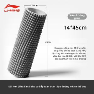 Li-Ning | Bánh Lăn Massage Chuyên Nghiệp Có Gai Cho Đùi Và Lưng
