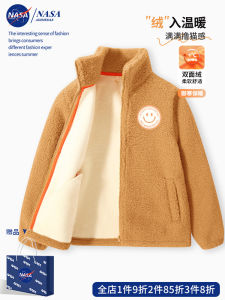 NASA Kids Fleece Jacket Boys Autumn Winter Casual Fashion Clothes Long Sleeve Zipper Closure Cartoon Pattern Warm Windproof