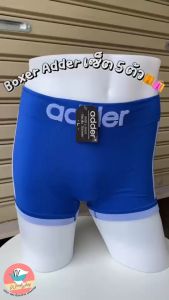 กางเกงในชาย เซ็ต 5 ตัว!! ผ้านิ่ม ADDER BSD001 มีแถบข้าง กางเกงในมีขาผู้ชาย Boxer (AD2)