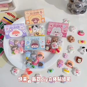 Stiker 3D Sticker 7 PCS Motif Kartun Stiker Botol Air Minum Tempel Tumbler Aesthetic Aksesoris