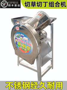 Electric Vegetable Fruit Grinder for Home Use Farm Use Pork Grass Chopper Machine 1500W Power