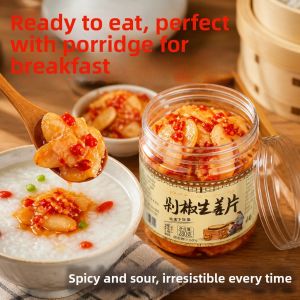 Pickled Spicy Ginger Slices Appetizer