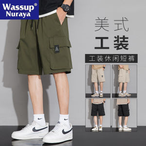 Quần Short Công Sở Nhanh Khô WASSUP NURAYA Cho Nam Mùa Hè Thường Ngày Thể Thao Lụa Băng Túi Lớn Bãi Biển Quần Năm Nút