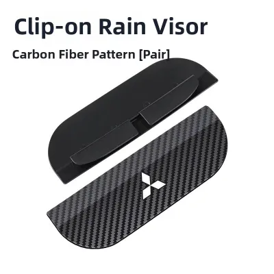 JOYCS | Rainproof Thickened Carbon Fiber Texture Universal Clamp-on Rearview Mirror Rain Shields