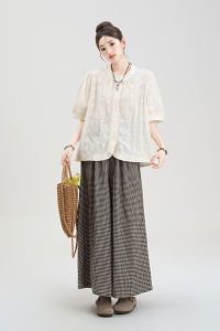 Nurture One | Bộ Áo Sơ Mi Caro Vintage Tay Ngắn Thêu & Quần Ống Rộng Cotton Linen
