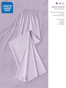 กางเกงขายาวทรงหลวมสบาย ๆ ผ้าไหมน้ำแข็ง กางเกงขายาวทรงขากว้างสำหรับผู้หญิง กางเกงขายาวทรงบางสีม่วง ฤดูร้อน 2025 เทรนด์ใหม่