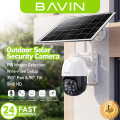 BAVIN SC802 Wi-Fi / SC803 4G Solar-Powered Outdoor PTZ Wireless CCTV Camera 5MP HD w/PIR Motion Detection &Two-Way Audio. 