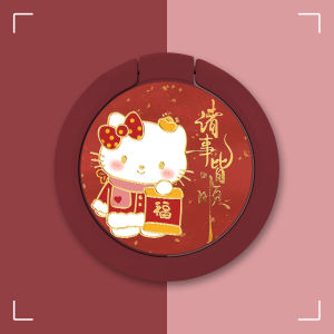 Kitty Cat New Year Style Metal Phone Stand Adhesive Simple Fresh Universal for Men And Women Perfect Gift for Friends Portable Anti-Fall