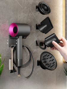  Hair Dryer Holder Bathroom Storage Rack Toilet Placement Shelf No Drilling Metal Material Home Use Womens Cosmetic Room