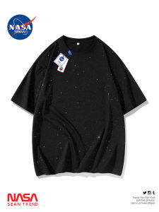 Wassup Panda Mens Ice Silk Loose Fit Short Sleeve T-Shirt Trendy Brand Summer New Arrival Cool Feeling Polyester Fiber