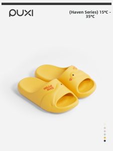 PUXI | Cute Slip-Resistant Kids Sandals