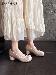 Daphne | Pink Velvet High Heels with Coarse Heel French Design Mary Jane Shoes for Skirts