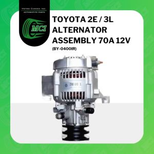 ALTERNATOR ASSEMBLY ASSY Toyota 2E / 3L 70A Amp 12V Volts Double Pulley w/o without Vacuum BY-0400IR