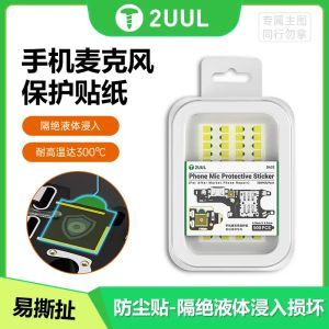 2UUL ป้ายรูปตัวอักษรคุ้มครองลำโพงโทรศัพท์มือถือแบบง่ายติดและง่ายต่อการฉีกขาด ป้องกันฝุ่นและป้องกันการรั่วไหลของเหลว สำหรับซ่อมแซมเฉพาะ