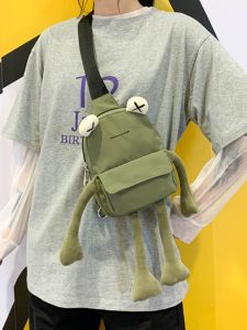 น่ารัก กระเป๋าคาดหน้าอกกบกระเป๋าสะพายไหล่เดี่ยว ลำลอง กระเป๋าเป้นักเรียนชั้นประถมศึกษา RUYIHUANG วัสดุไนลอน นุ่ม โพลีเอสเตอร์ ซับใน