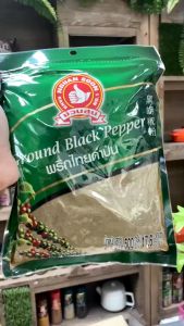 ง่วนสูน พริกไทยดําป่น 500 g ซอง Ground Black Pepper