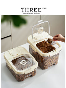 Tlife Marsh Pet Food Storage Bucket Sealed Moisture Proof Cat Dry Snack Storage Canister for Cats And Dogs