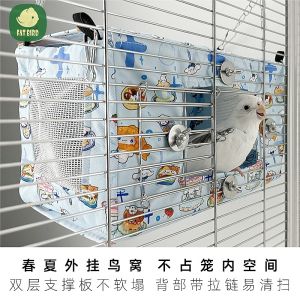 Waterproof Parrot Bird House Summer Nest Hanging Tent Hammock Cooling Mat Shelter for Caged Birds Outdoor Perch FAT BIRD A058