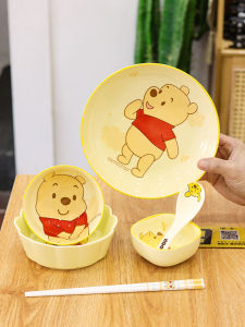 CIRUJIA | Cartoon Cute Handled Deep Bowl