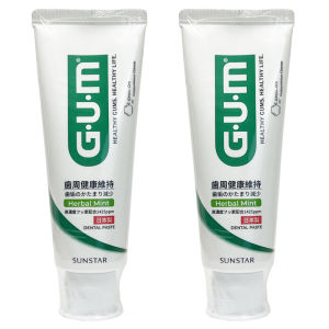 G·U·M | Kem Đánh Răng Chăm Sóc Răng Và Lợi Dành Cho Người Dị Ứng 120g
