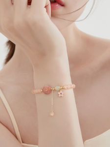 S925 Silver Pink Agate Sakura Bracelet Womens New Chinese Style National Trend Gift for Birthday Christmas Female Friends