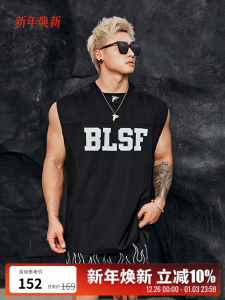 Bluesfly Mens American Style Fitness Training Basketball Loose Tank Top Sleeveless Printed T-Shirt Sportswear Casual Clothing