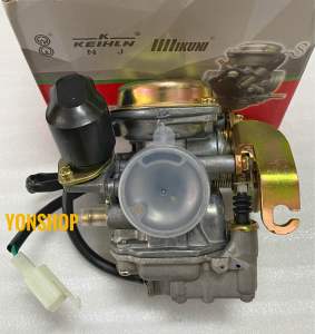 Bình Xăng Con Xe Kymco 50 Candy 50 Like 50 Hermosar 50 Hàng Cao Cấp Loại 1