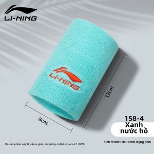 Li-Ning | Dây Đeo Tay Chống Thấm Mồ Hôi Bảo Vệ Bóng Rổ