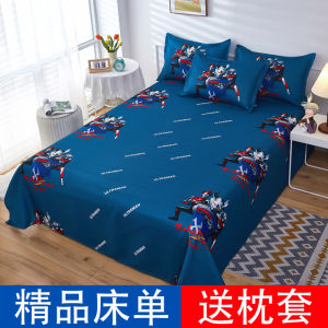 Pure Cotton Single Bed Sheet for Boys Cartoon Design 1.8 Meter Size Childrens Bedding Duvet Cover Suitable for All Ages
