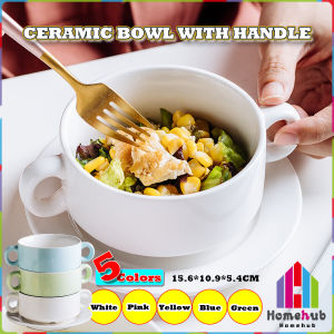 Homehub Soup Bowl with Two Handle Ceramic Tableware Dinner Plate Serving Dish Salad Plate 15.6*10.9*5.4cm