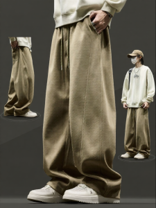 SZON | American Vintage Baroque Style Loose Straight Pants Trousers