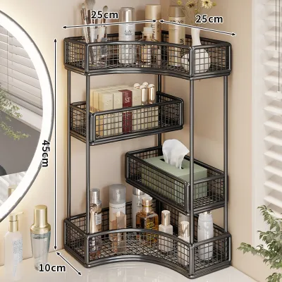 WUBUWEI |Multilayer Storage Rack Makeup Organizer | A Great Pick for muji Lovers