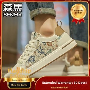 SENMA | Summer Breathable Casual Low-cut Canvas Shoes