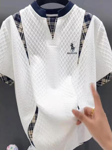 Stylish Versatile Casual Tee