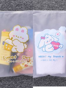 SG STOCK 10Pcs Travel Storage Plastic Bags with zipper Transparent Seal bags Kindergarten Clothes Bags Children’s Clothing Organizer Storage Bags Travel Organizer Pouch For Underwear Shoes