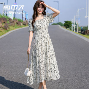 Váy Ngắn Cổ Vuông Họa Tiết Hoa Kiểu Pháp Mùa Hè 2024 Váy Ngắn Cạp Cao Cho Nữ Váy Dự Tiệc Sinh Nhật Tại Bãi Biển