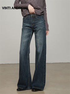 Vintage High Waist Flare Denim Trousers