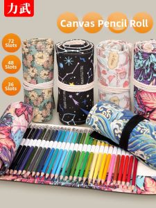 liwu | Handmade Canvas Pen Roll Design Artistic Pencil Case