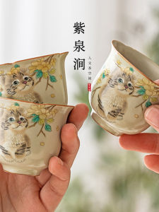 Cốc Trà Gốm Sứ Hình Mèo Dễ Thương Cốc Trà Đơn Cốc Trà Gốm Sứ Cổ Điển Trung Quốc Dùng Trong Gia Đình Cốc Trà Có Thể Nuôi
