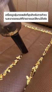 【COD+จัดส่งฟรี】DTtool ที่ดูดฝุ่นไร้สาย 99000PA เครื่องดูดฝุ่นไร้สาย 1200W เครื่องดูฝุ่นmini Brushless เครื่องดูดฝุ่นในรถ ไร้สาย Cordless vacuum cleaner ดูดแรงใช้ได้ทั้งรถและบ้าน เครื่องดูดฝุ่น 6 ของขวัญฟรี การรับประกัน 10 ปี