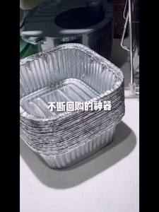 ABLPAK | Khay Nướng Hình Vuông Sâu Tương Thích Với Máy Chiên Không Dầu & Lò Nướng