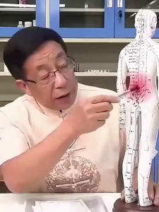 Gel lạnh bôi Đĩa Đệm Thắt Lưng Thắt Cổ Tử Cung Kem Đau Lưng Khớp Do Đau Nhức