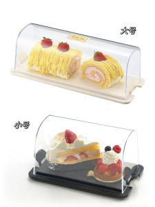 Japanese Import Transparent Cake Box Muffin Cake Swiss Roll Deposit Box Western Pastry Box Baking Crisper