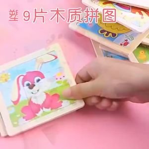 WOODEN PUZZLE 9pcs Puzzle Kayu Jigsaw 11*11cm Mainan Edukasi Anak Berbagai Karakter