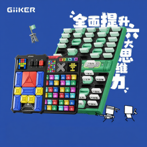 Giiker | Đồ Chơi Điện Tử Đào Tạo Tư Duy Sudoku