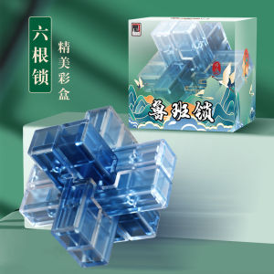 Đồ Chơi Giải Trí Cao Cấp Mới Lu Ban Lock Màu Thủy Tinh Trong Suốt Độ Khó Siêu Cao Dành Cho Trẻ Em Từ 8-14 Tuổi