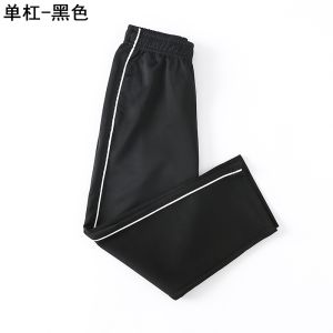 School Uniform Pants Fleece Lined Blue One Stripe for Junior And Senior High School Students Primary School Students Custom Made