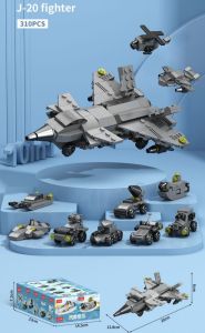 Mainan Anak Lele Brother Block Brick 10 in 1 Bongkar Pasang Rakitan Kapal Pesawat Helikopter Pemadam Truk Toys